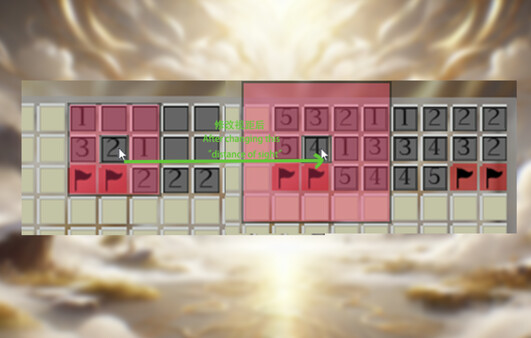 Super MineSweeper screenshot 6