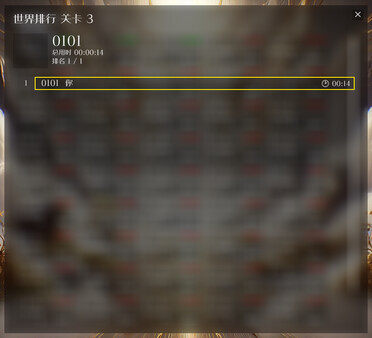 Super MineSweeper screenshot 2