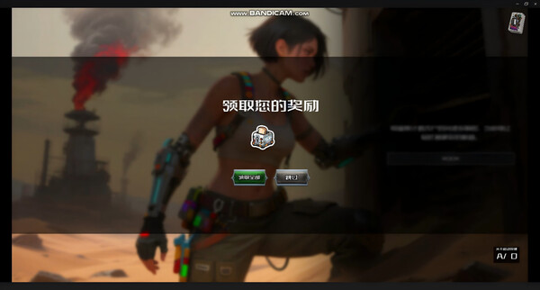 OMEGA 卡牌冒险 screenshot 9