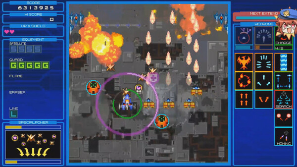 RANDOMAX screenshot 2