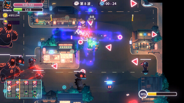 ReMix screenshot 7
