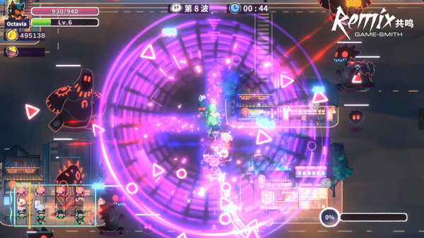 ReMix screenshot 5
