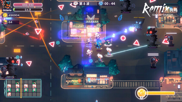ReMix screenshot 6