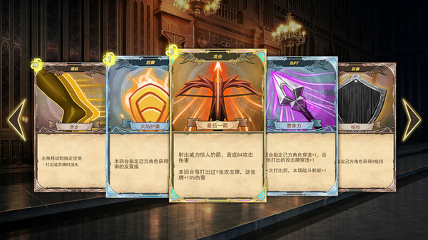 Wander Hero screenshot 3
