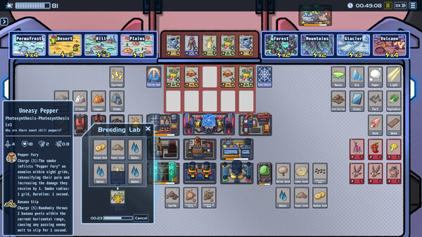 Escape Gaia screenshot 7