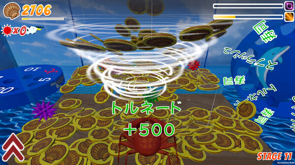 Shells Shooter screenshot 4