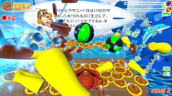 Shells Shooter screenshot 3