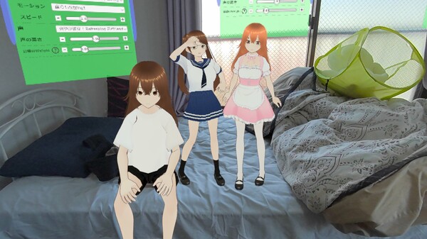 Life with VRoid screenshot 1