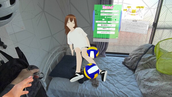 Life with VRoid screenshot 2