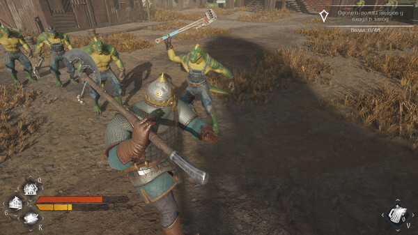 LIZARDS MUST DIE 2 screenshot 10