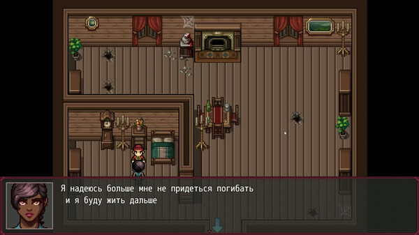 Convoluted Incident: Pinch me screenshot 1