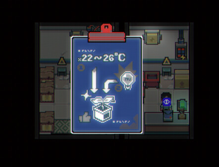 Illusion Box screenshot 1