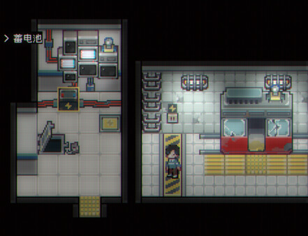 Illusion Box screenshot 3