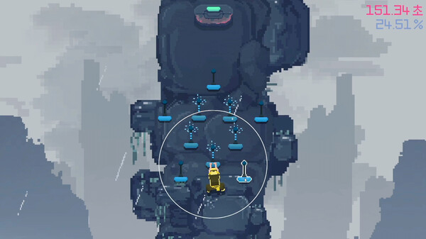 Keep it UP screenshot 3
