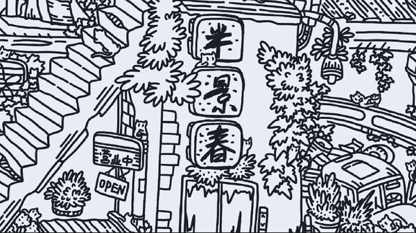Finding Cats In Fallen Leaves Town screenshot 4