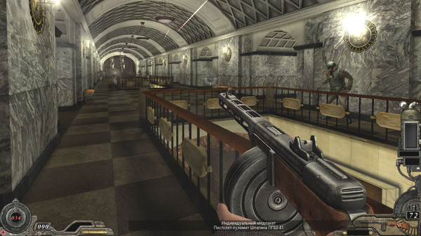 The Stalin Subway: Red Veil screenshot 7