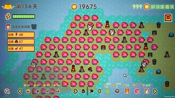 Animal Farmland screenshot 2
