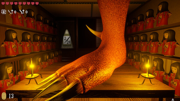 J-Room screenshot 4