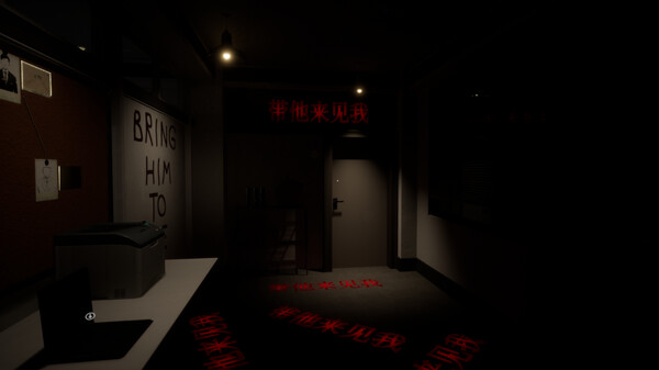 Haunted Elevator - 闹鬼电梯 screenshot 4