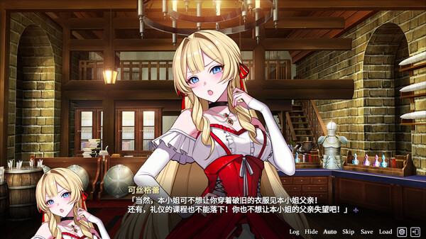 Fell in love with the Nobility girl As a member of the rebel organization screenshot 11