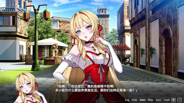 Fell in love with the Nobility girl As a member of the rebel organization screenshot 12