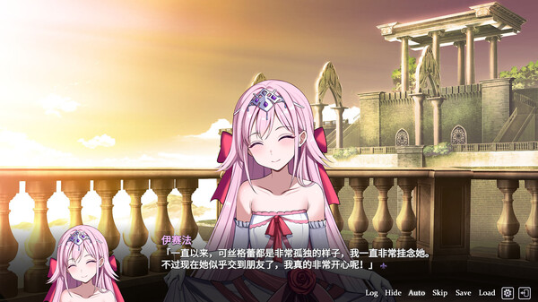 Fell in love with the Nobility girl As a member of the rebel organization screenshot 6