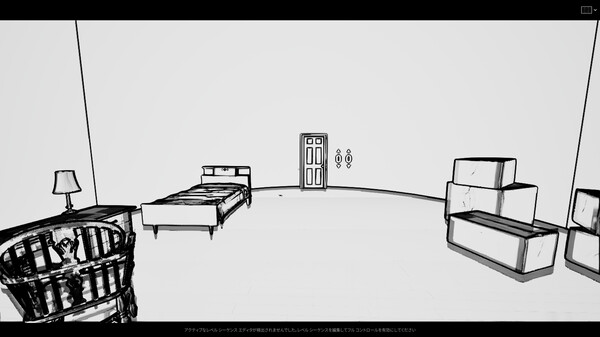 A room you can't exit unless you find the numbers screenshot 1