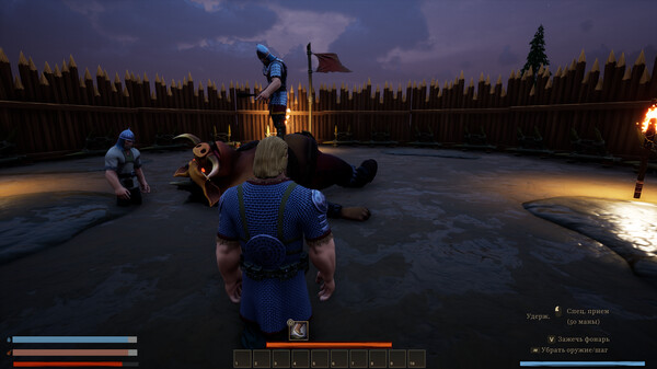 Elder Legacy: Survival screenshot 1