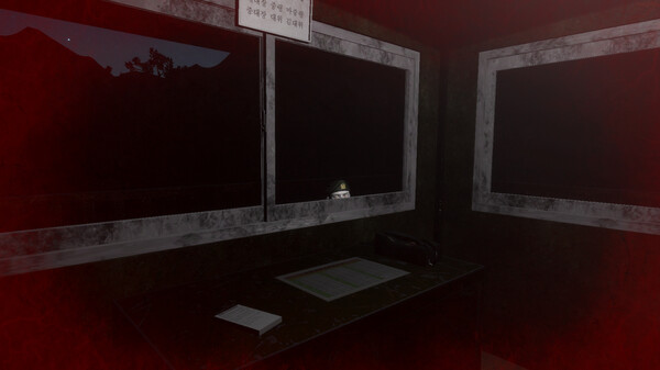 Nightwatch: Closer screenshot 4