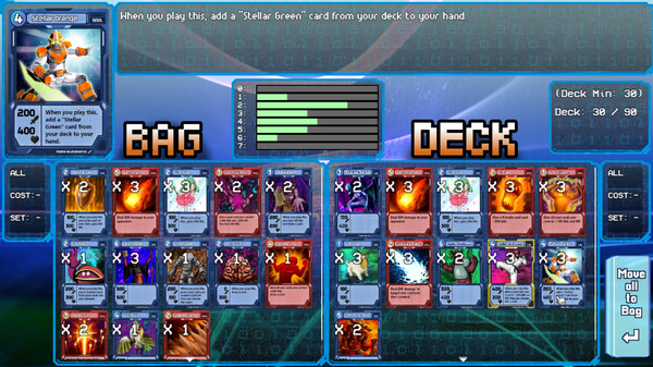 Cardaire screenshot 3