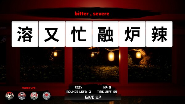 Kanji Legends screenshot 2