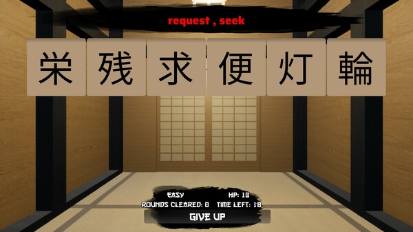 Kanji Legends screenshot 10
