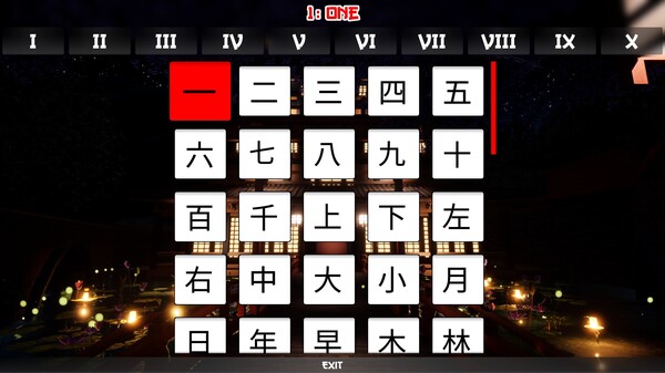 Kanji Legends screenshot 0
