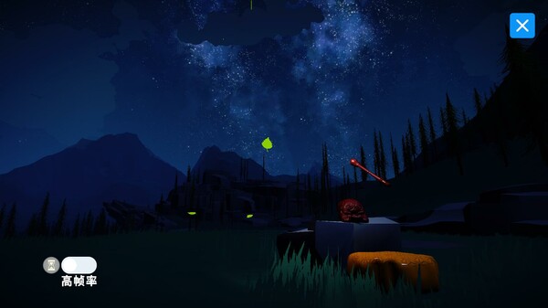 CasualMuyu screenshot 3