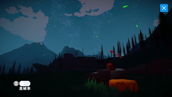 CasualMuyu screenshot 4