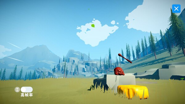 CasualMuyu screenshot 7