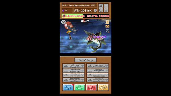 The Mightiest Sword is Mine! screenshot 2