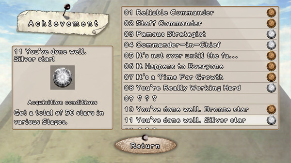 Rime Berta screenshot 3