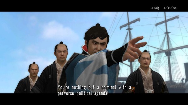 Way of the Samurai 4 screenshot 4