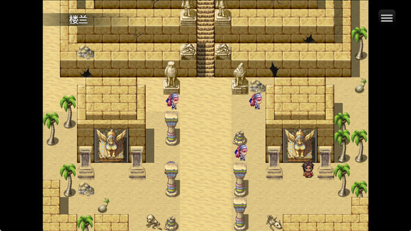 Arthur and his companions screenshot 2
