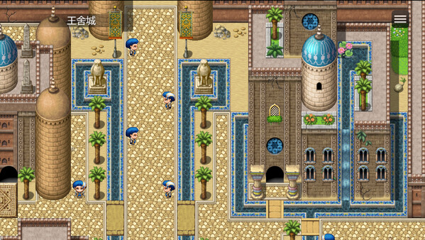 Arthur and his companions screenshot 4