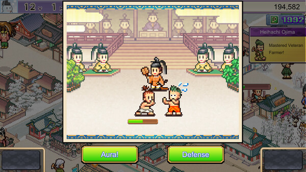 Heian City Story screenshot 3