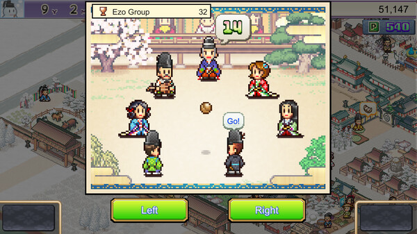 Heian City Story screenshot 6