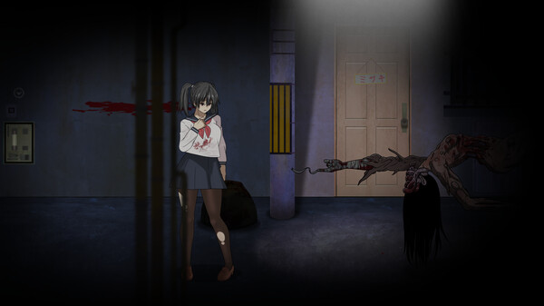 シシテナオ-Even in Death- screenshot 8