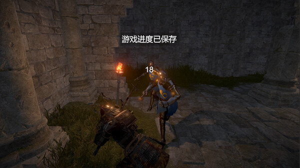 Dragon's Dog mother screenshot 7