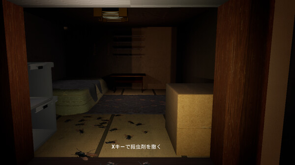 CrimeSceneCleaners｜特殊清掃 screenshot 1