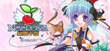 NeveRossa Remaster