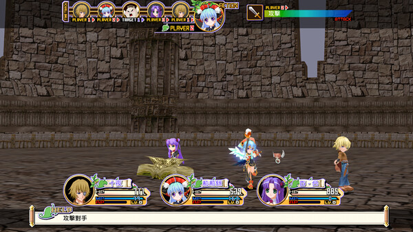 NeveRossa Remaster screenshot 11