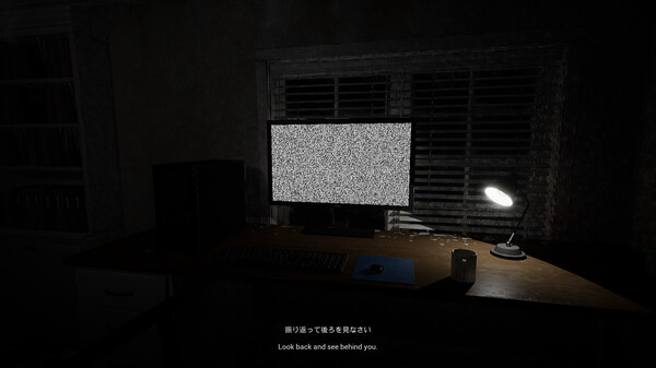 209 screenshot 5