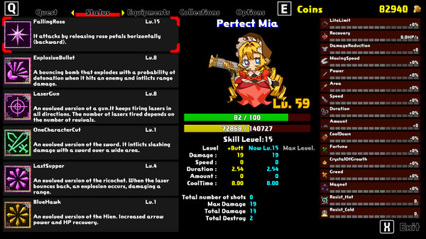 Lazarus -Side Story of COMRADE FORCE- screenshot 8